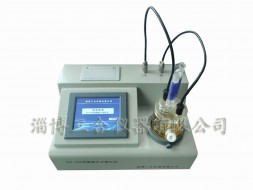 河南SFY-02F型微量水分測定儀(觸摸屏)